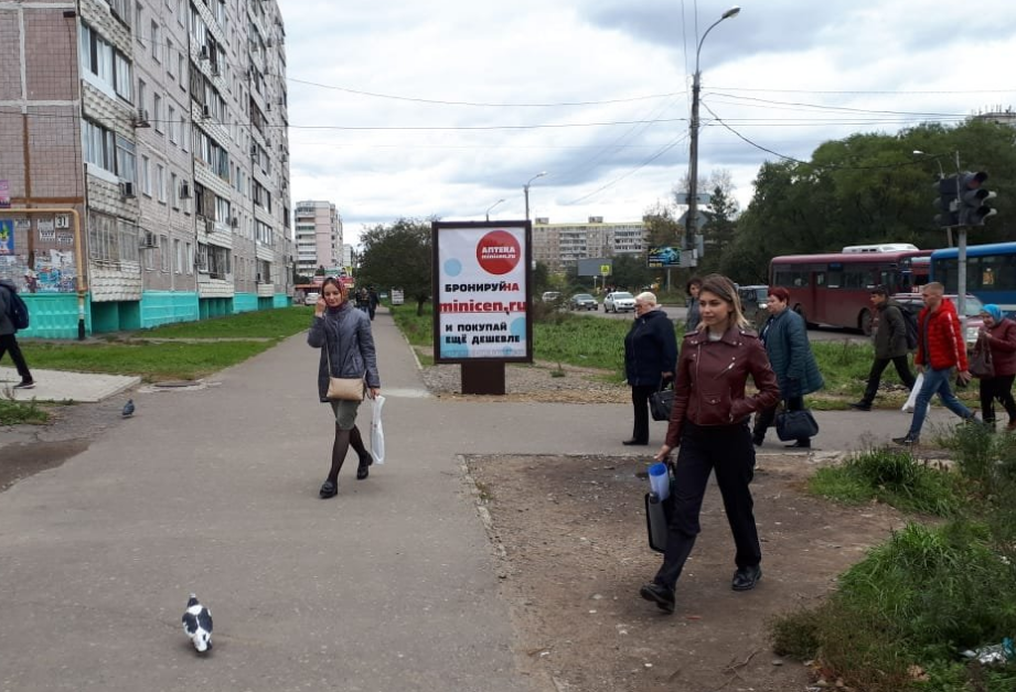 Фотография рекламного носителя, тип: Ситиформат 1.8x1.2, адрес: Дикопольцева ул., д.31, поз.2, Комсомольск-на-Амуре, Хабаровский край, Россия. Сторона Б №1370551