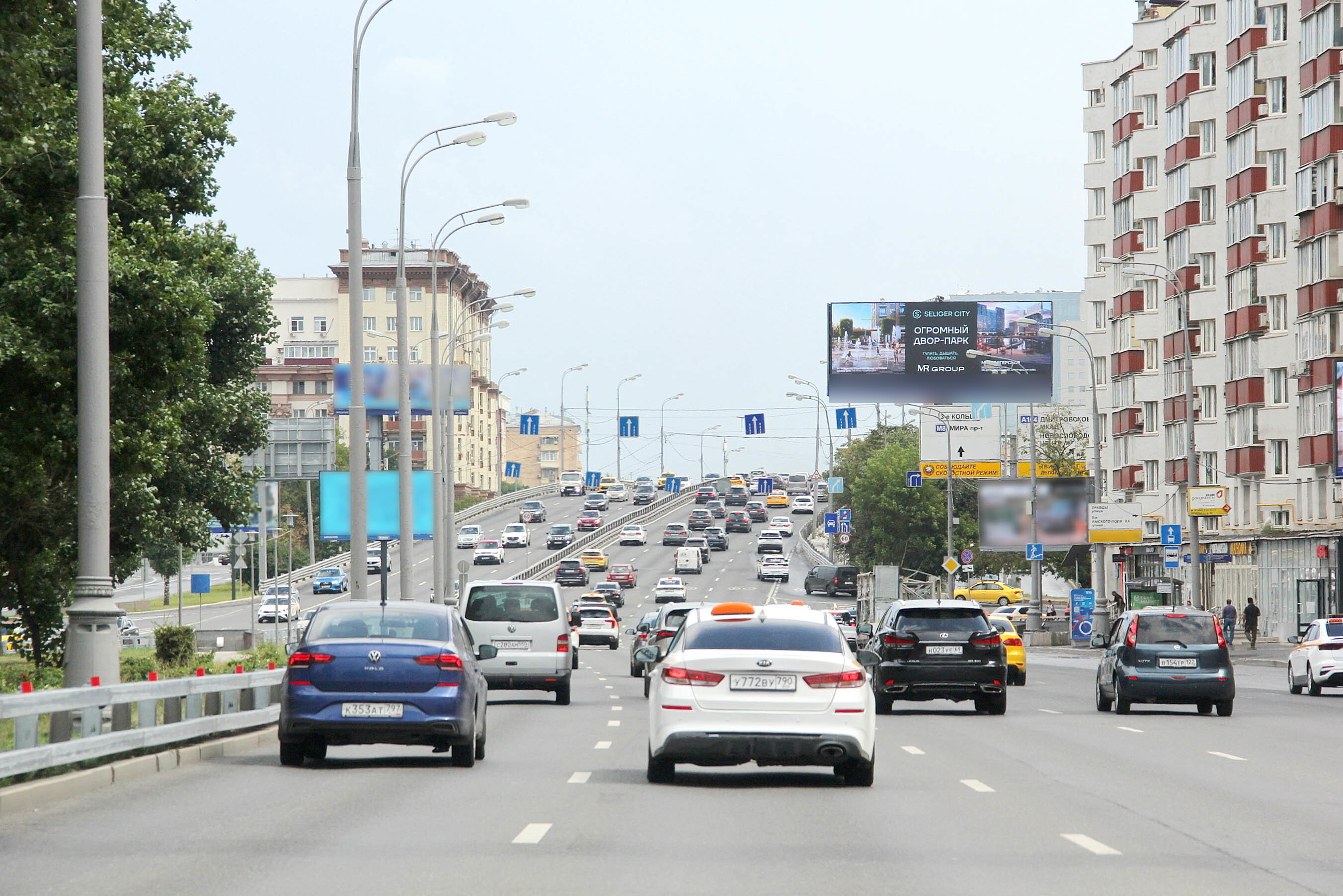 Фотография рекламного носителя, тип: Суперсайт 5x15, адрес: Масловка Н. ул., д.3, Москва, Россия. Сторона А1 №126781