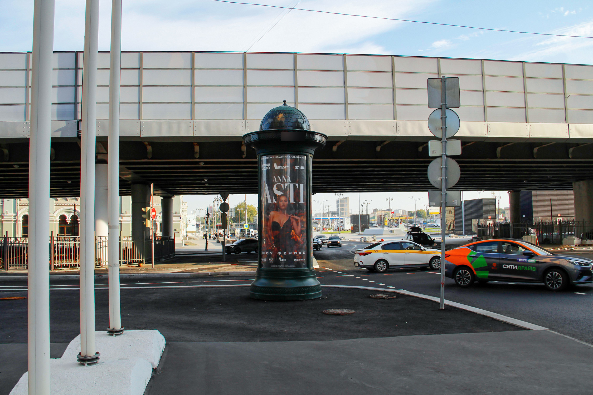 Фотография рекламного носителя, тип: Пиллар 3x1.4, адрес: Гиляровского ул., д.74 Х Гиляровского ул., Москва, Россия. Сторона С №262192