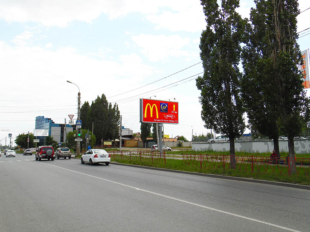 Фотография рекламного носителя, тип: Билборд 3x6, адрес: 30-летия Победы б-р. Х Симонова ул., Волгоград, Волгоградская область, Россия. Сторона A №82988