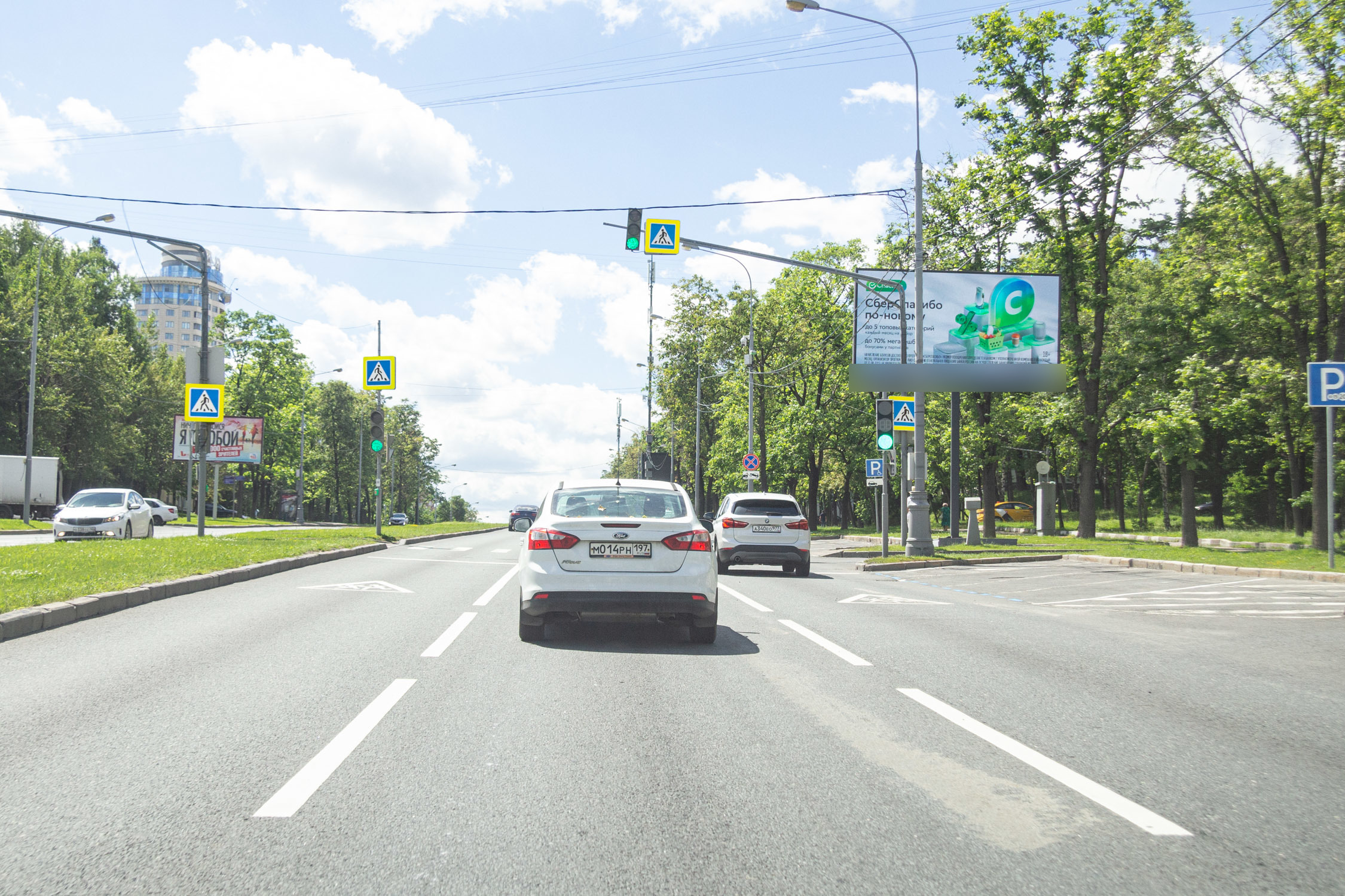 Фотография рекламного носителя, тип: Билборд 3x6, адрес: Профсоюзная ул., д.42, Москва, Россия. Сторона А1 №603865