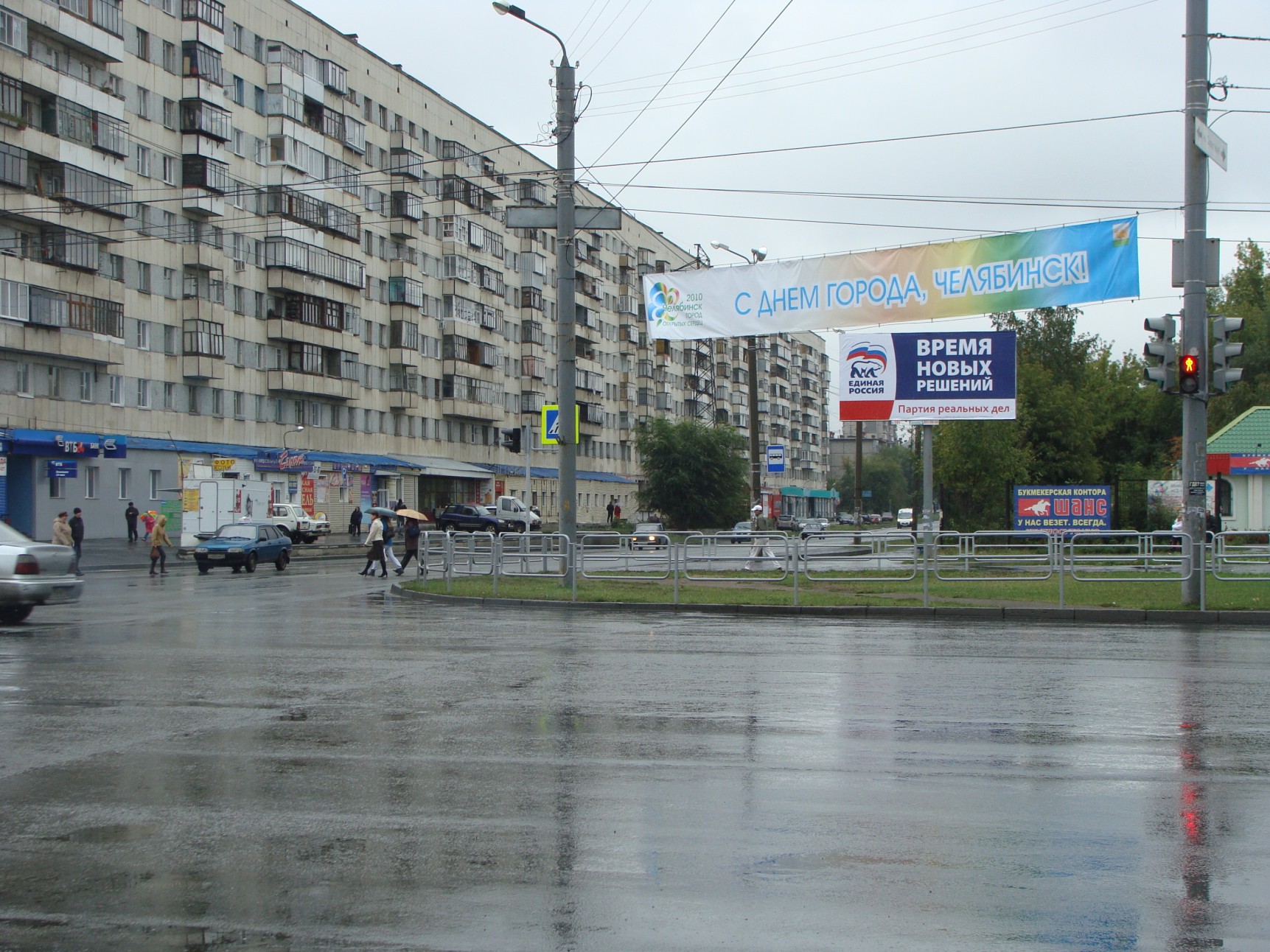 Фотография рекламного носителя, тип: Билборд 3x6, адрес: Салютная ул., д.2, н-в, Челябинск, Челябинская область, Россия. Сторона А №185574
