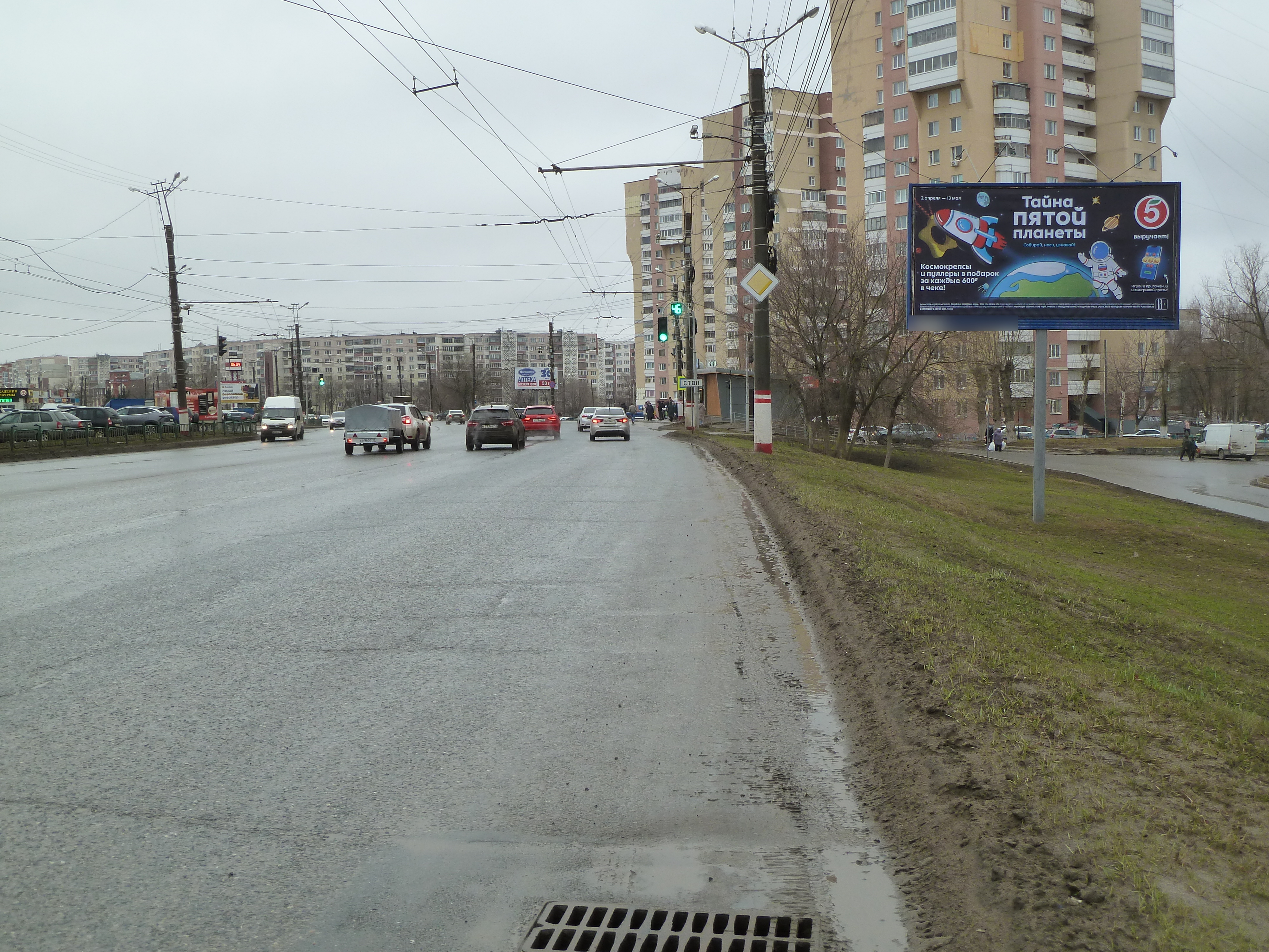 Фотография рекламного носителя, тип: Билборд 3x6, адрес: Косарева ул. Х Гожувская ул., щит 1, Саранск, Республика Мордовия, Россия. Сторона А №1028382