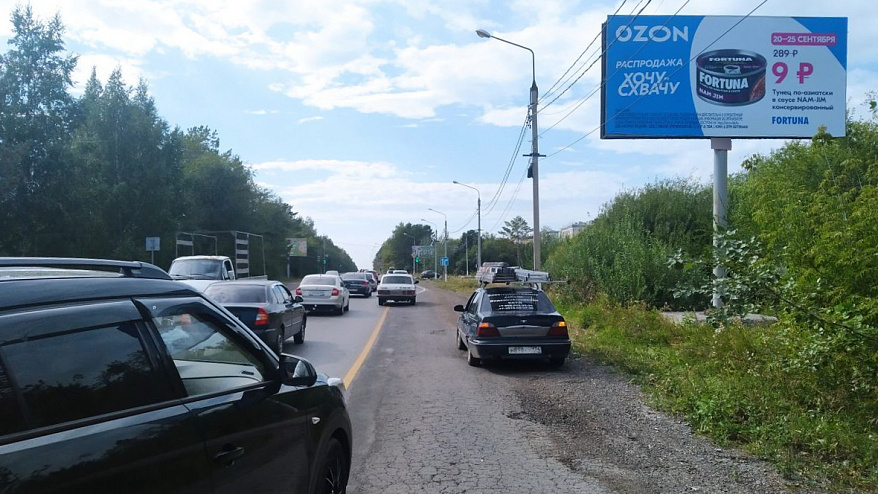 Фотография рекламного носителя, тип: Билборд 3x6, адрес: Народных гуляний пл., выезд в аэропорт, Магнитогорск, Челябинская область, Россия. Сторона А №526835