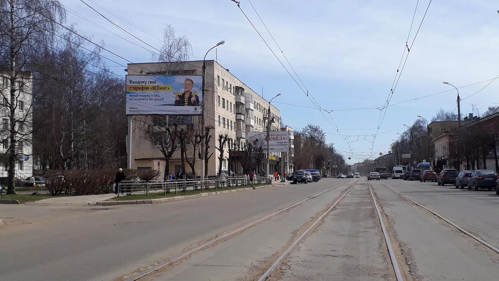 Фотография рекламного носителя, тип: Билборд 3x6, адрес: Горького ул., д.140, Тверь, Тверская область, Россия. Сторона В №228406