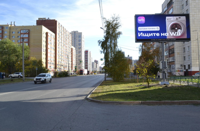 Фотография рекламного носителя, тип: Билборд 3x6, адрес: Газовиков ул., д.28а, Тюмень, Тюменская область, Россия. Сторона А1 №978721