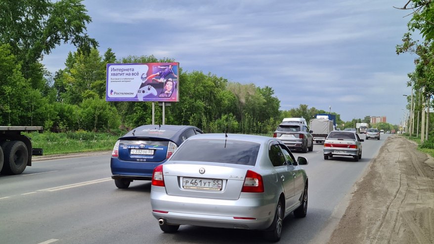 Фотография рекламного носителя, тип: Билборд 3x6, адрес: Мельничная ул., д.118, Омск, Омская область, Россия. Сторона B №1010228