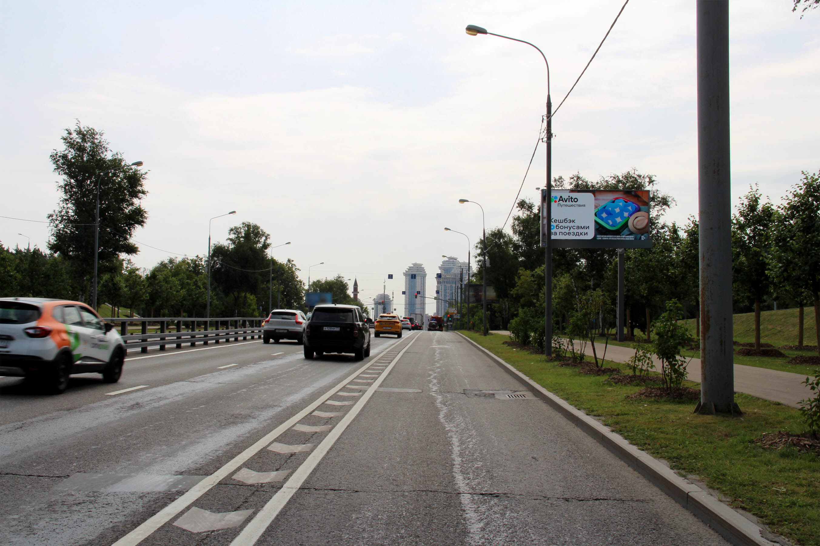 Фотография рекламного носителя, тип: Билборд 3x6, адрес: Минская ул., д.1 Х Кутузовский пр-т., Москва, Россия. Сторона А1 №278456