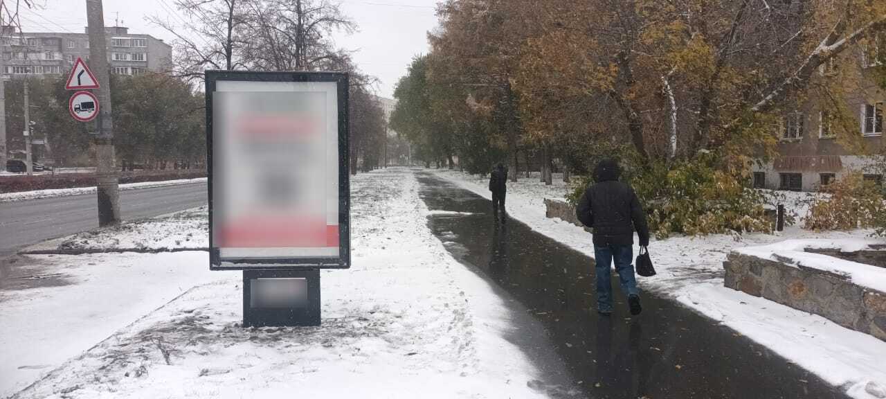 Фотография рекламного носителя, тип: Ситиформат 1.8x1.2, адрес: Гагарина ул., д.37, Челябинск, Челябинская область, Россия. Сторона А №1332482