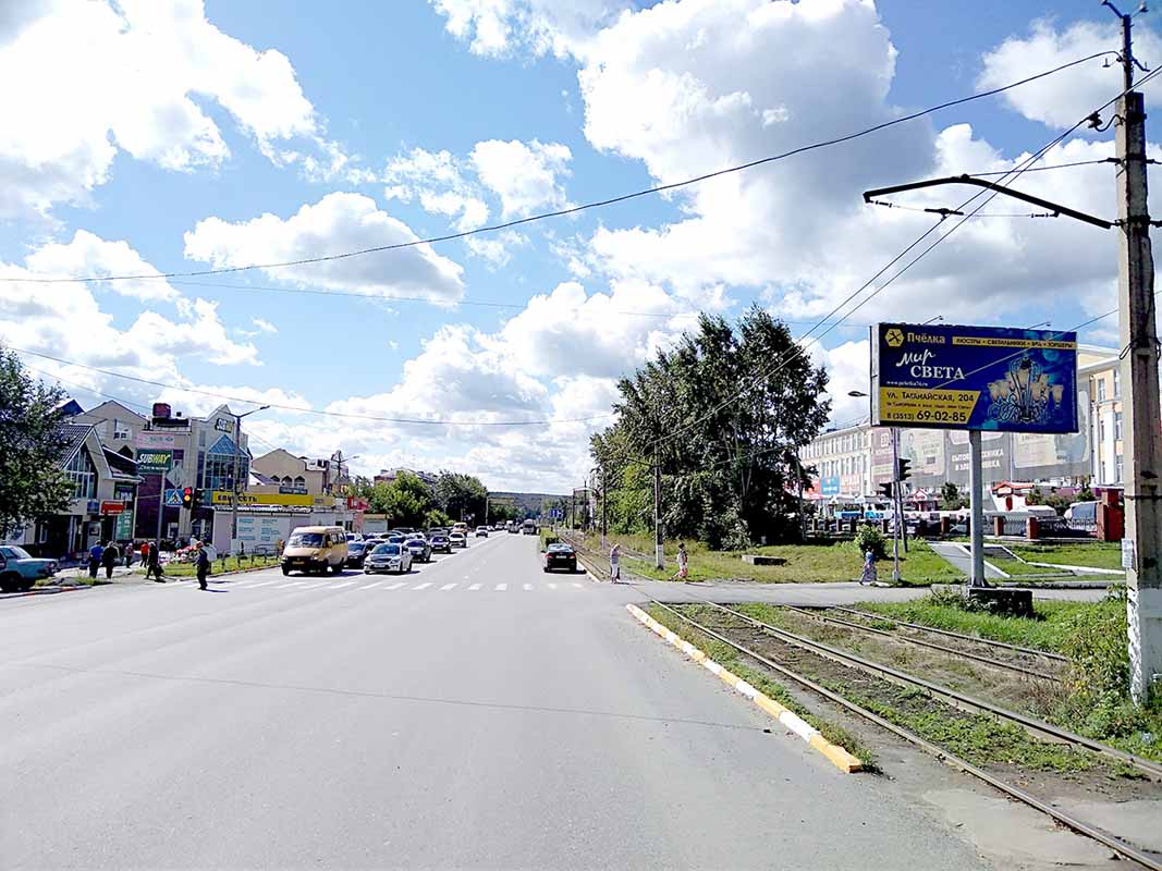 Фотография рекламного носителя, тип: Билборд 3x6, адрес: Таганайская ул., д.204, Златоуст, Челябинская область, Россия. Сторона A №200235