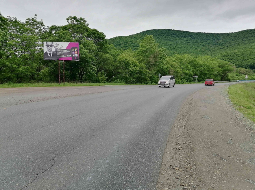 Фотография рекламного носителя, тип: Билборд 3x6, адрес: Анучино с., 77 800м, Владивосток, Приморский край, Россия. Сторона Б №756727