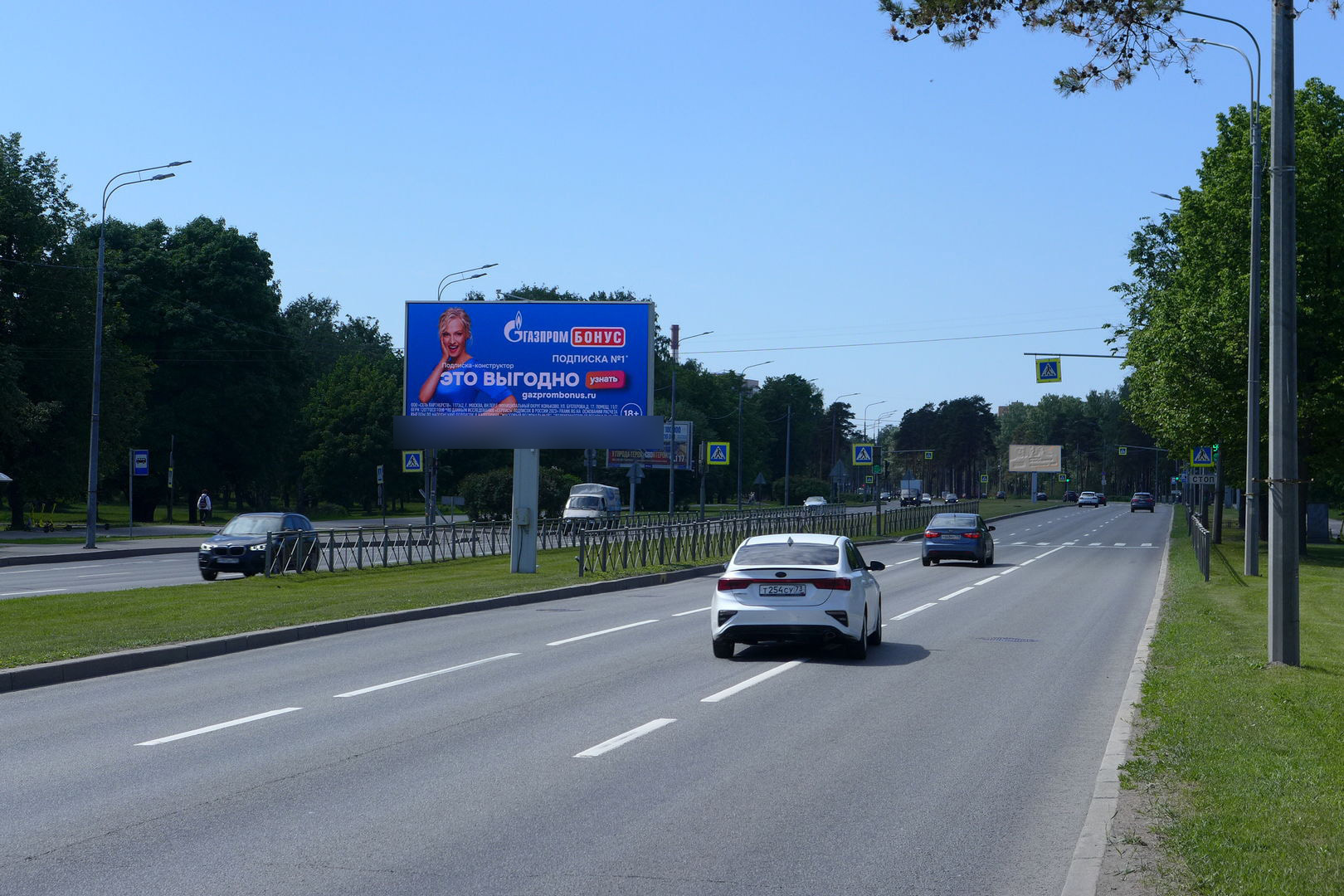 Фотография рекламного носителя, тип: Билборд 3x6, адрес: Непокорённых пр-т. Х Амурская ул., д.2, Санкт-Петербург, Россия. Сторона А51 №684127
