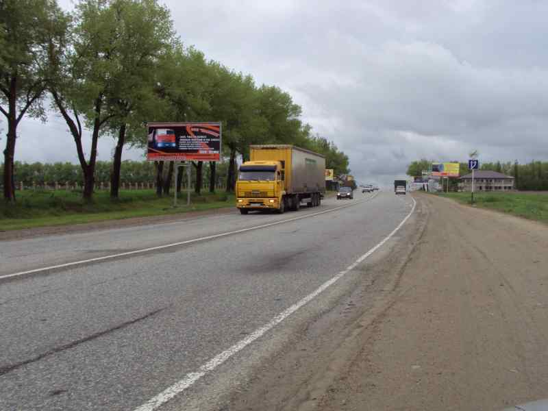 Фотография рекламного носителя, тип: Билборд 3x6, адрес: Кулакова пр-т., Ставрополь, Ставропольский край, Россия. Сторона B №216108