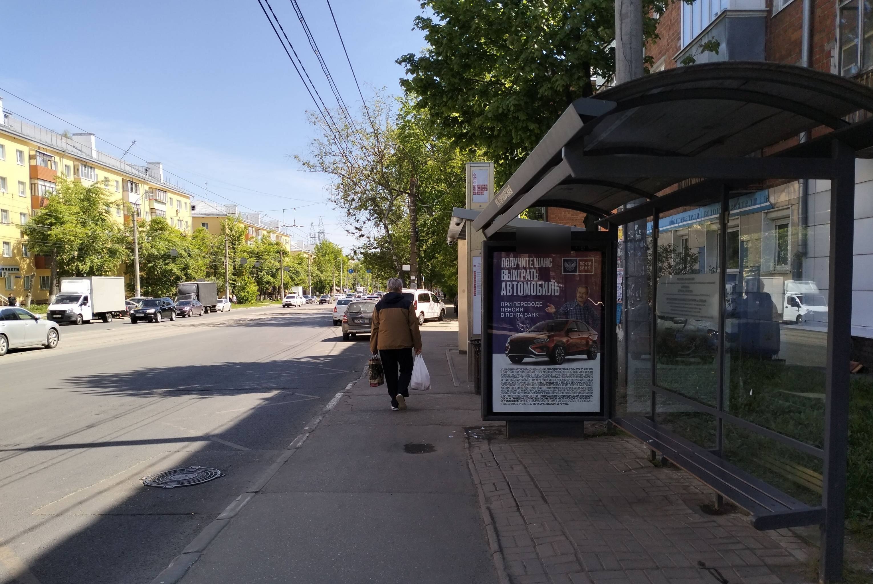 Фотография рекламного носителя, тип: Остановка 1.8x1.2, адрес: Бекетова ул., ост."Горловская ул.", Нижний Новгород, Нижегородская область, Россия. Сторона А №141873