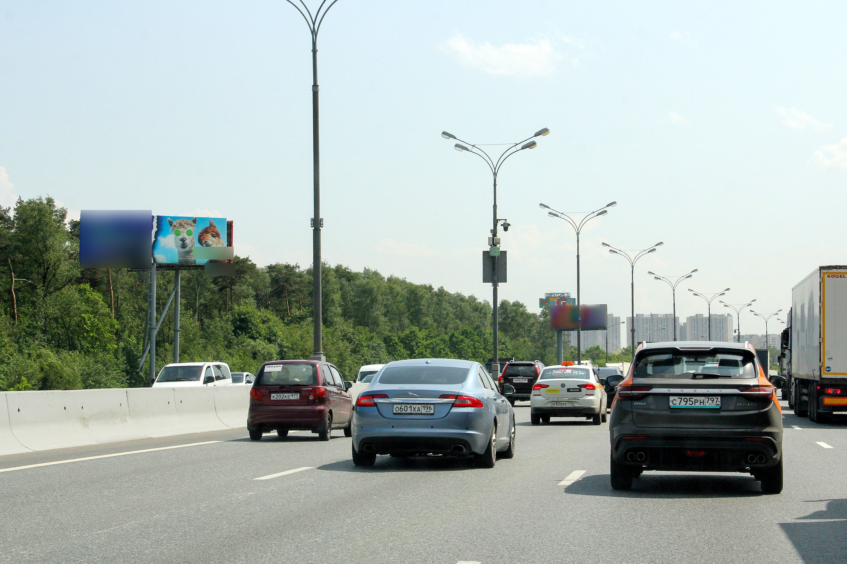 Фотография рекламного носителя, тип: Суперсайт 5x15, адрес: МКАД, 13 070м, Котельники, Московская область, Россия. Сторона Б №113289
