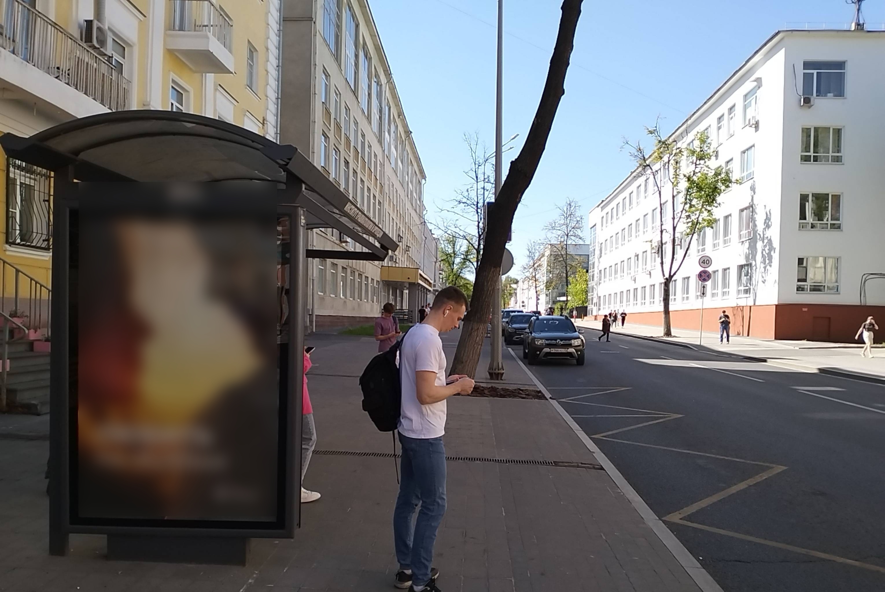 Фотография рекламного носителя, тип: Остановка 1.8x1.2, адрес: Минина ул., ост. Институт травматологии и ортопедиии, поз.1, Нижний Новгород, Нижегородская область, Россия. Сторона Б №142251