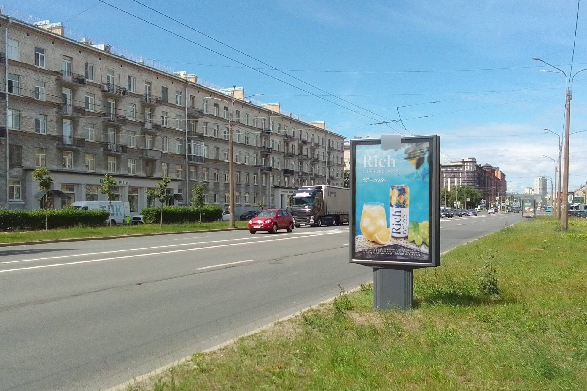 Фотография рекламного носителя, тип: Ситиформат 1.8x1.2, адрес: Наличная ул., д.21, Санкт-Петербург, Россия. Сторона А №139929