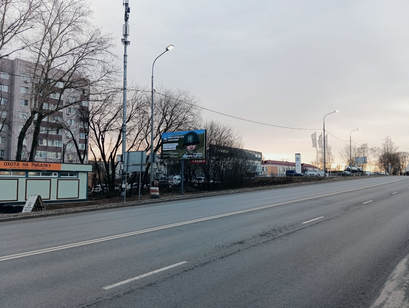 Фотография рекламного носителя, тип: Билборд 3x6, адрес: Афонино д., Зеленая ул., д.66В, Нижний Новгород, Нижегородская область, Россия. Сторона Б №811396
