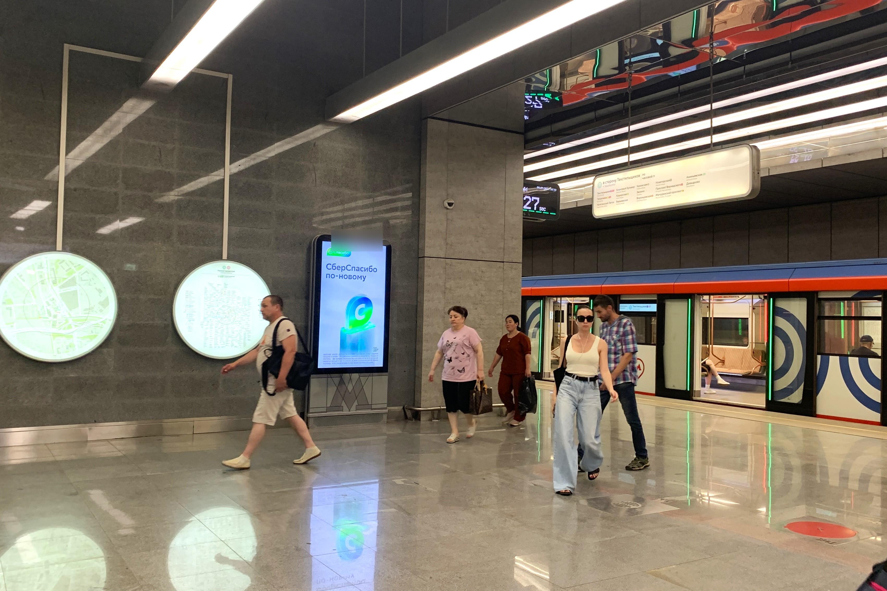 Фотография рекламного носителя, тип: Видеоэкран, адрес: Станция метро «Нижегородская», линия Большая кольцевая, Москва, Россия. Сторона/вариант А1 №1423134