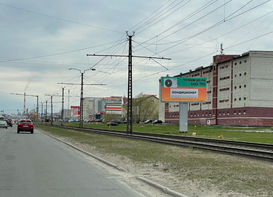 Фотография рекламного носителя, тип: Билборд 3x6, адрес: Власихинская ул., д.156а, Барнаул, Алтайский край, Россия. Сторона А №1331999