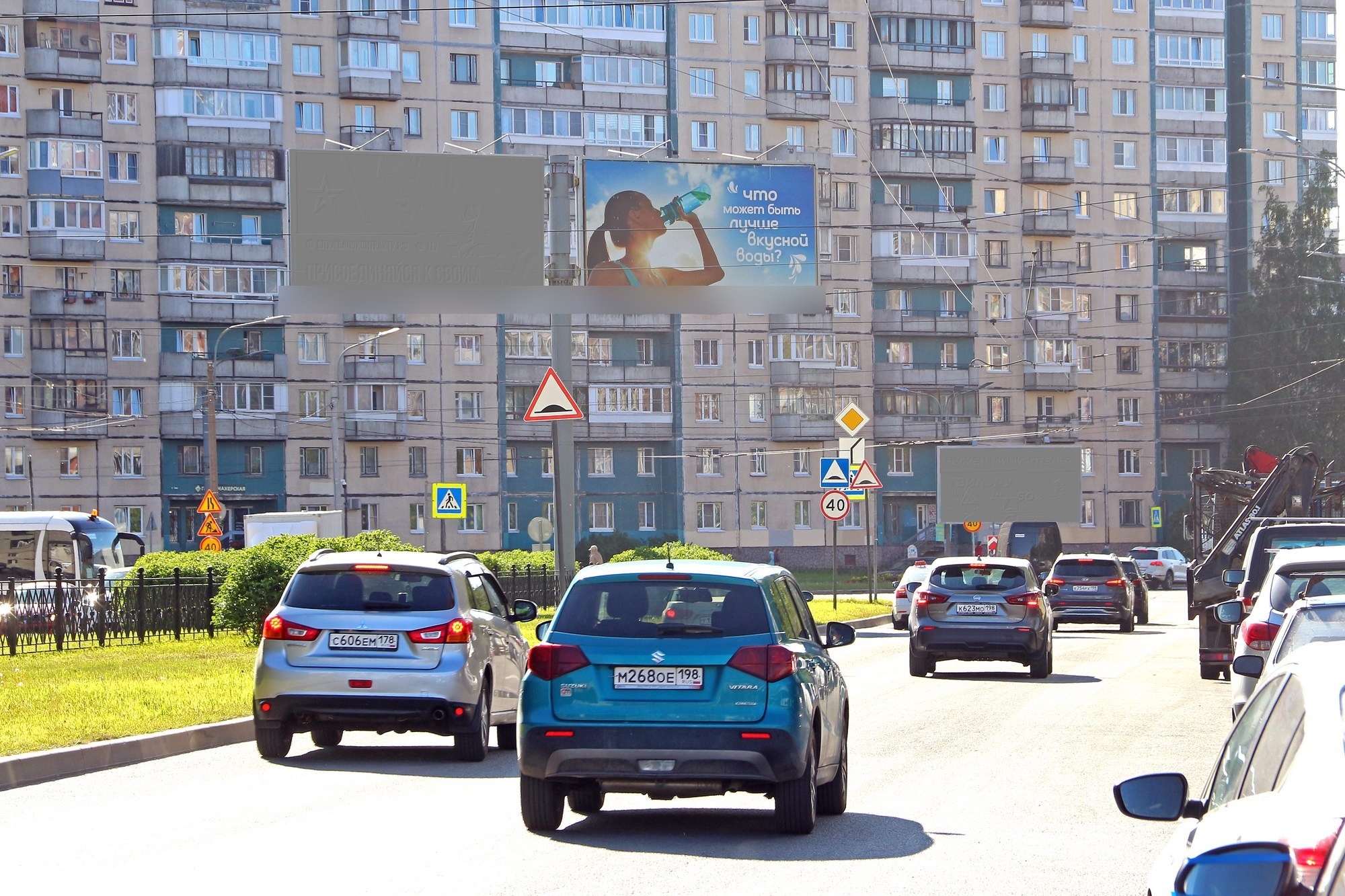 Фотография рекламного носителя, тип: Билборд 3x6, адрес: Королева пр-т., д.29, корп.1 Х Сикорского пл., Санкт-Петербург, Россия. Сторона А4 №119297