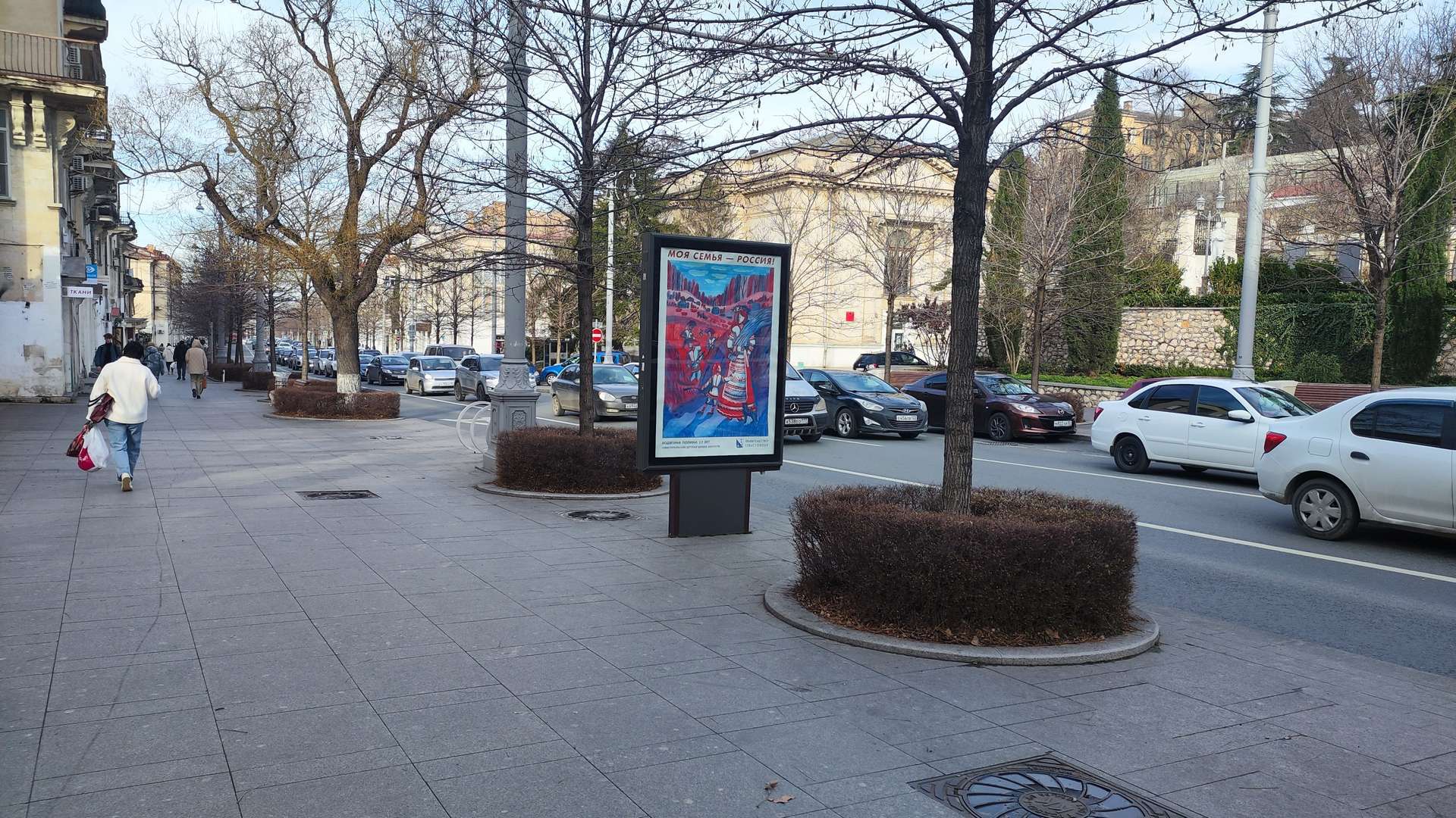 Фотография рекламного носителя, тип: Ситиформат 1.8x1.2, адрес: Большая Морская ул., д.16, Севастополь, Россия. Сторона B1-B5 №1373594