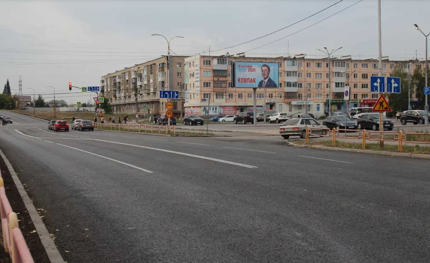 Фотография рекламного носителя, тип: Билборд 3x6, адрес: Победы пр-т. Х Пушкина, Каменск-Уральский, Свердловская область, Россия. Сторона А1-А3 №1335329