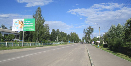 Фотография рекламного носителя, тип: Билборд 3x6, адрес: Первомайск г., Мочалина ул., д.2, Нижний Новгород, Нижегородская область, Россия. Сторона Б №248753