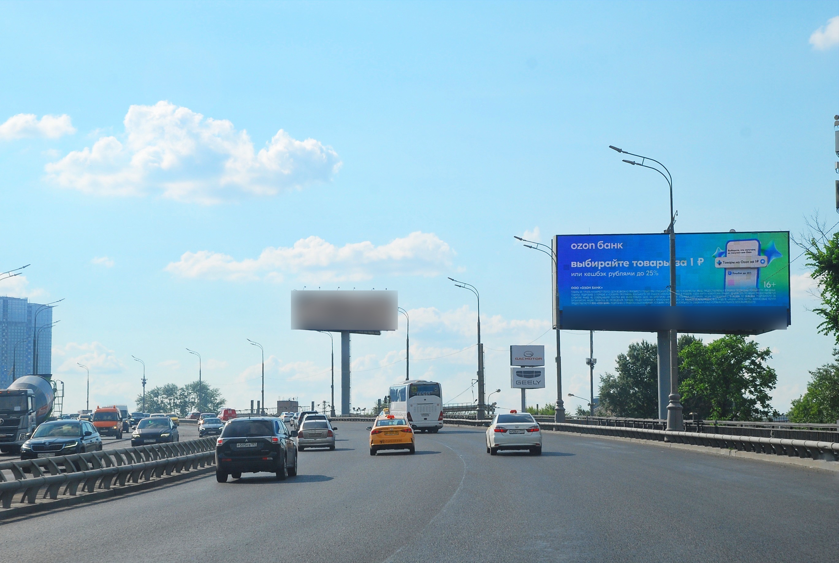 Фотография рекламного носителя, тип: Суперсайт 5x15, адрес: ТТК, 750м до съезда на Мира пр-т., Москва, Россия. Сторона А1 №126779