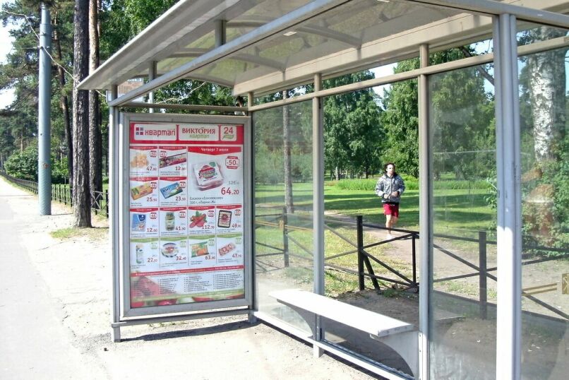 Фотография рекламного носителя, тип: Остановка 1.8x1.2, адрес: Светлановский пр-т., д.47, ост. Жака Дюкло ул., Санкт-Петербург, Россия. Сторона А №129769