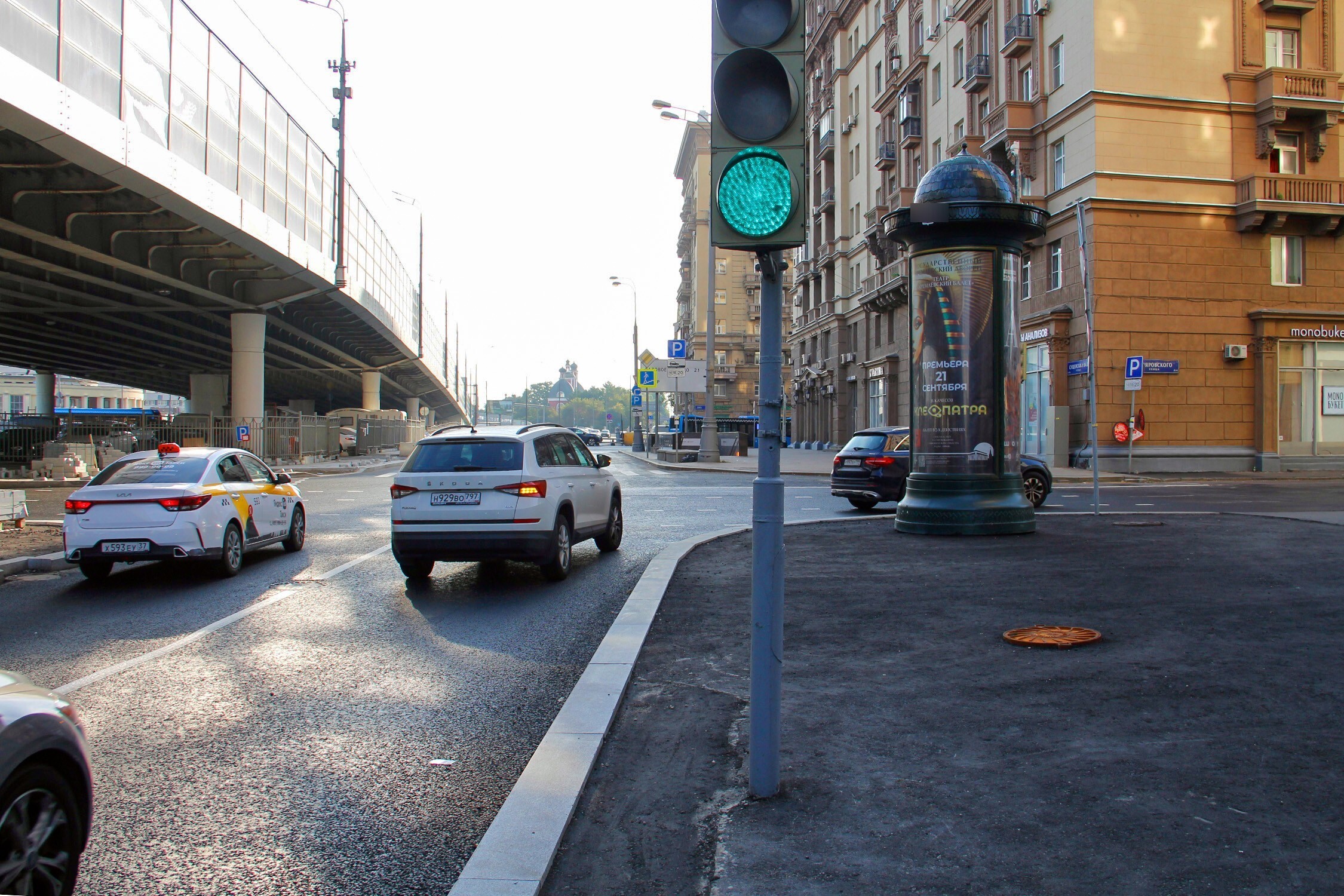 Фотография рекламного носителя, тип: Пиллар 3x1.4, адрес: Гиляровского ул., д.74 Х Гиляровского ул., Москва, Россия. Сторона А №262190