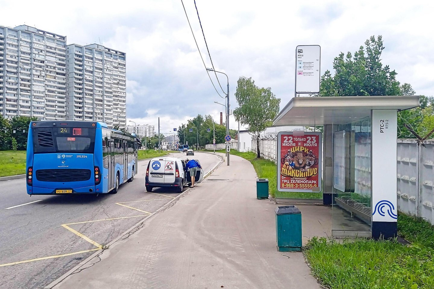 Фотография рекламного носителя, тип: Остановка 1.8x1.2, адрес: Алабушевская ул., д.3, стр.1, Зеленоград, Москва, Россия. Сторона А №950368