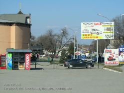 Фотография рекламного носителя, тип: Билборд 3x6, адрес: Восстания пл., д.3, кор.12, Таганрог, Ростовская область, Россия. Сторона B №1376850