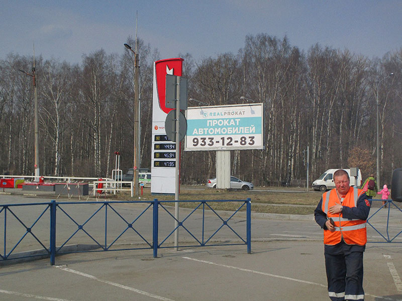 Фотография рекламного носителя, тип: Билборд 3x6, адрес: Энергетиков пр-т., д.21 Х Партизанская ул., д.17а, Санкт-Петербург, Россия. Сторона B №169919