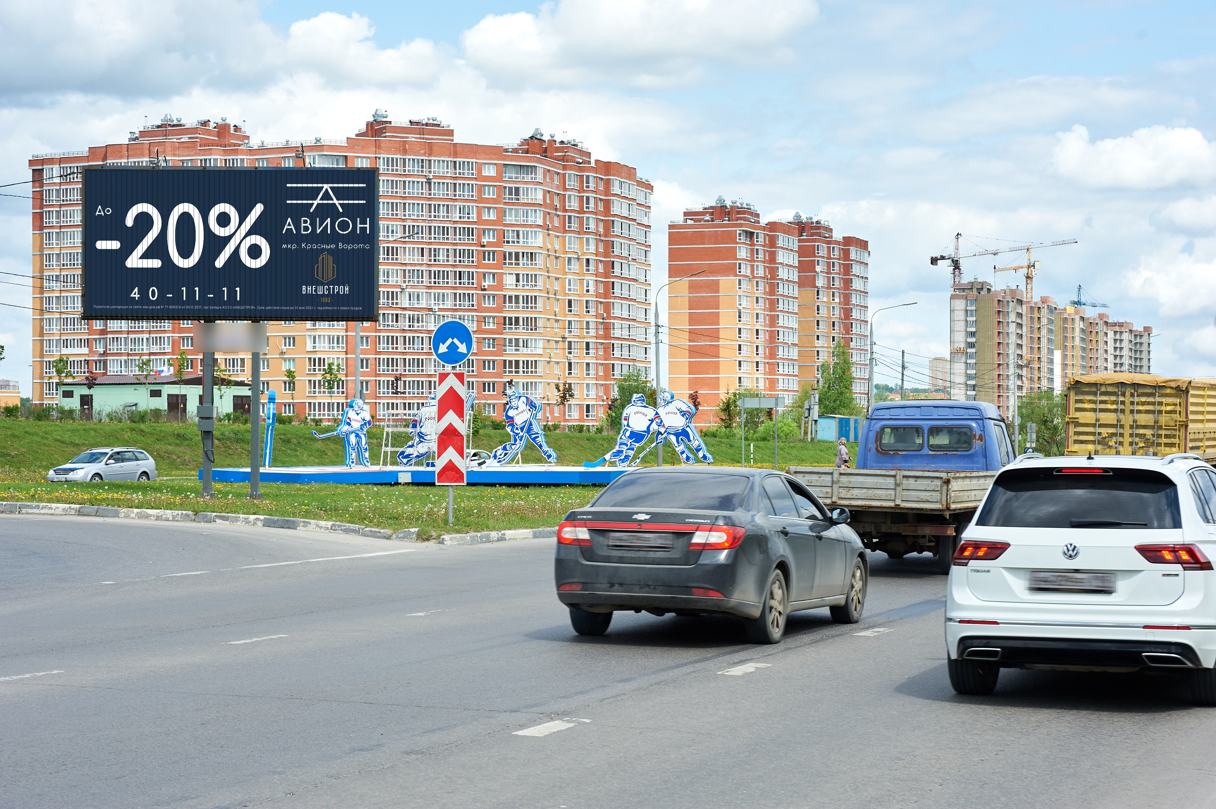 Фотография рекламного носителя, тип: Билборд 3x6, адрес: Рязанская ул., 800м после Х Новомосковским ш., Тула, Тульская область, Россия. Сторона A1-А3 №741758