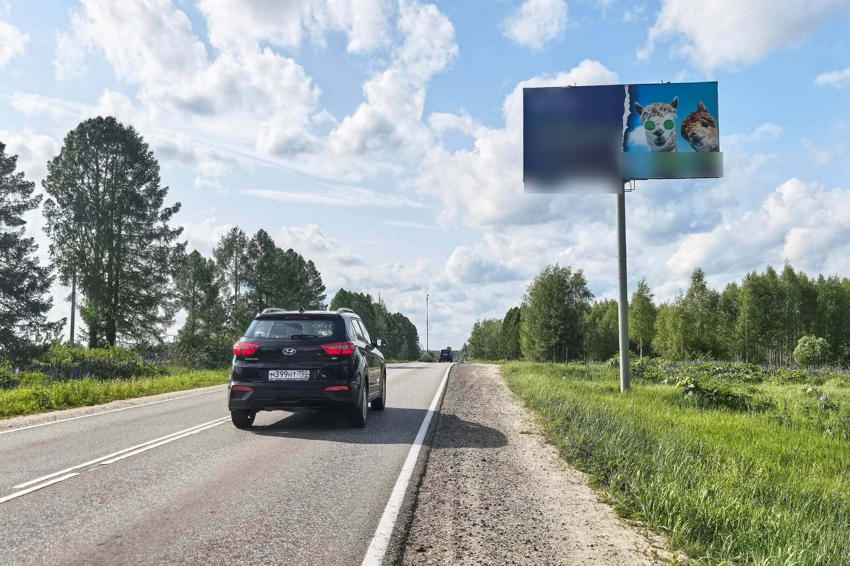 Фотография рекламного носителя, тип: Билборд 3x6, адрес: Московское Большое кольцо, 450м от перекрестка, Клин, Московская область, Россия. Сторона А №114658