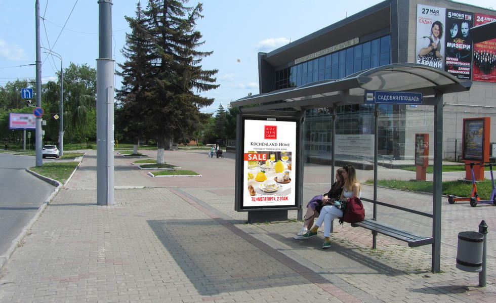 Фотография рекламного носителя, тип: Остановка 1.8x1.2, адрес: Ленина пр-т., ост. "Садовая пл.", Владимир, Владимирская область, Россия. Сторона А №158232