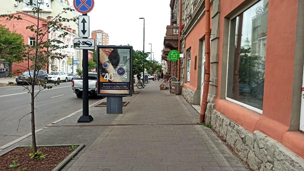 Фотография рекламного носителя, тип: Ситиформат 1.8x1.2, адрес: Мира пр-т., д.51., ост. пл. "Дом быта", Красноярск, Красноярский край, Россия. Сторона А №158672