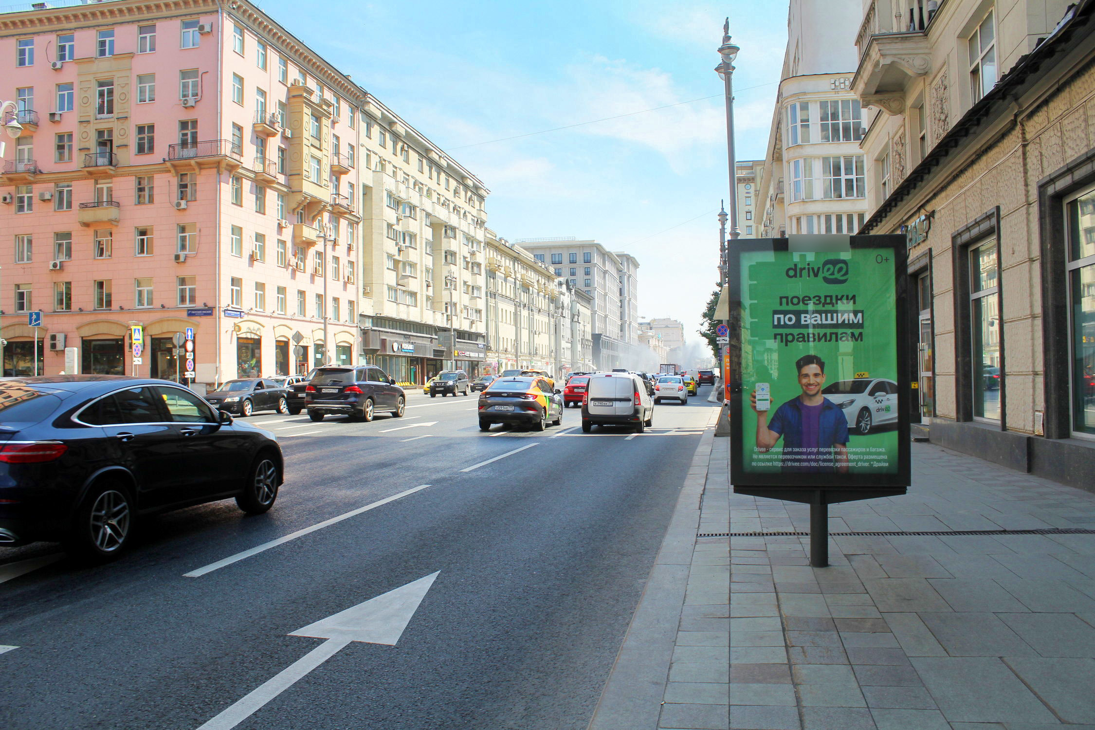 Фотография рекламного носителя, тип: Ситиформат 1.8x1.2, адрес: Тверская-Ямская 1-я ул., д.11, Москва, Россия. Сторона А1-А5 №639569