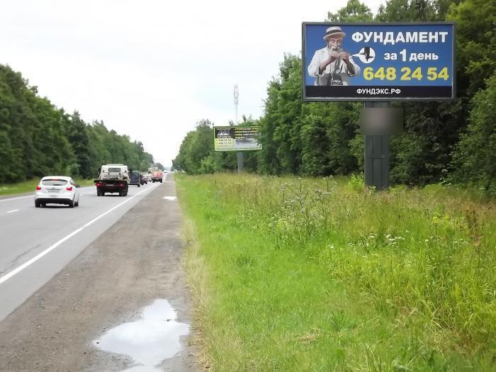 Фотография рекламного носителя, тип: Билборд 3x6, адрес: Таллинское ш., 34 600м, Ленинградская область, Россия. Сторона A №471185