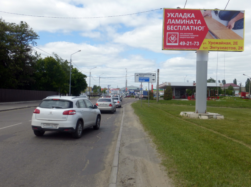 Фотография рекламного носителя, тип: Билборд 3x6, адрес: Монтажников ул., д.12, Тамбов, Тамбовская область, Россия. Сторона A №452307