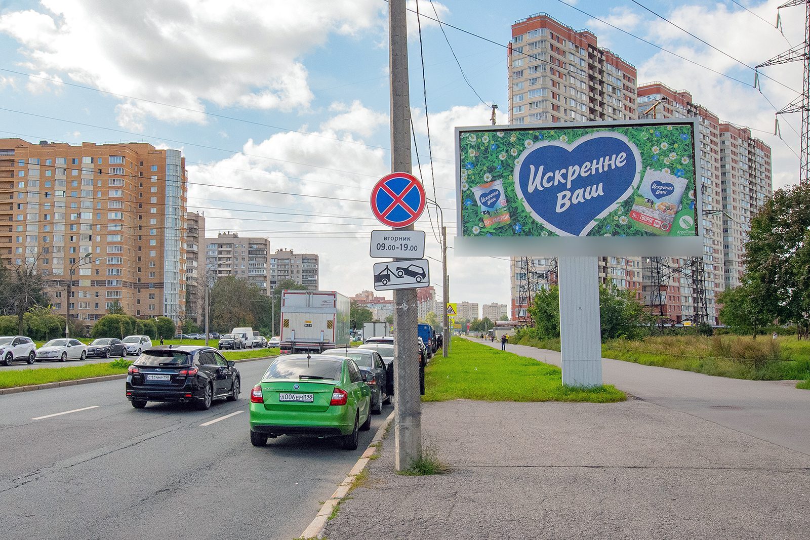 Фотография рекламного носителя, тип: Билборд 3x6, адрес: Орджоникидзе ул., д.58, корп.1 Х Витебский пр-т., Санкт-Петербург, Россия. Сторона A №1094473