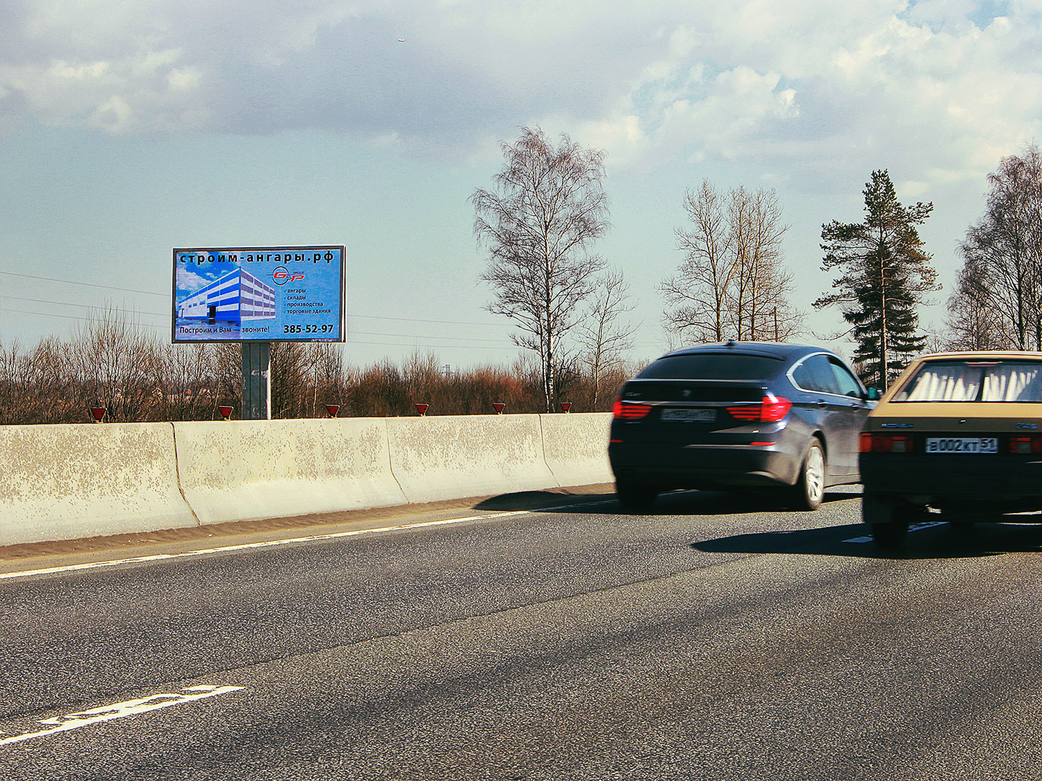 Фотография рекламного носителя, тип: Билборд 3x6, адрес: Московское ш., 671 150м, Ленинградская область, Россия. Сторона B №653426