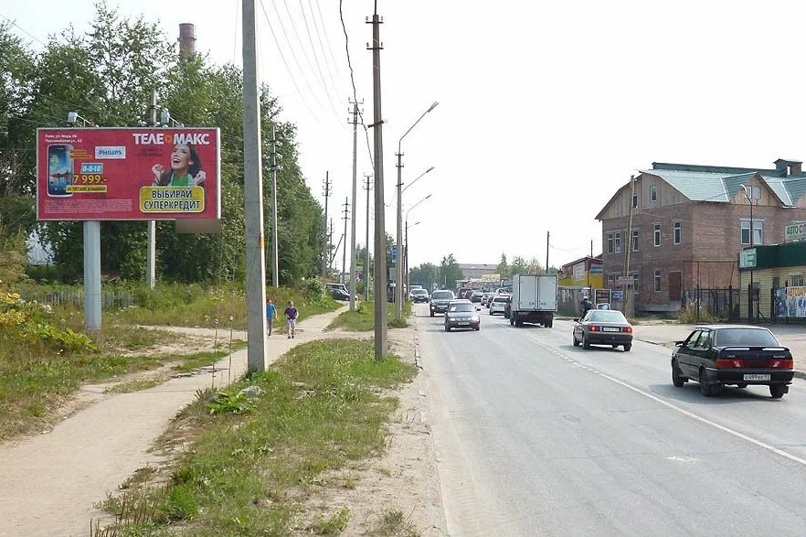 Фотография рекламного носителя, тип: Билборд 3x6, адрес: Орджоникидзе ул., д.95, Сыктывкар, Республика Коми, Россия. Сторона Б №1331366