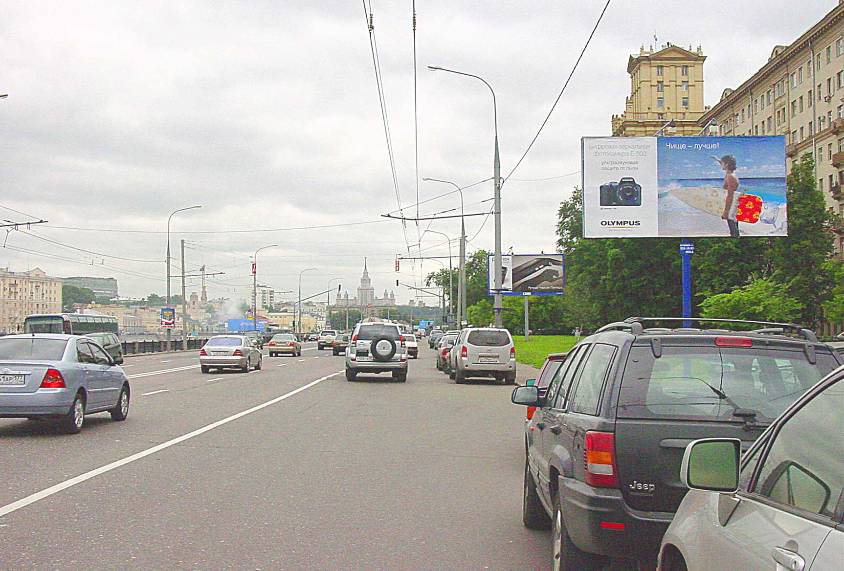 Фотография рекламного носителя, тип: Билборд 3x6, адрес: Бережковская наб., д.12, Москва, Россия. Сторона A №12958