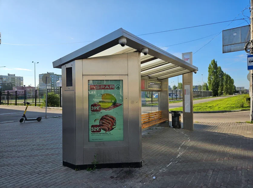 Фотография рекламного носителя, тип: Остановка, адрес: Краснодонцев ул., ост. Стадион ручных игр, поз.2, Нижний Новгород, Нижегородская область, Россия. Сторона B1-В10 №872177