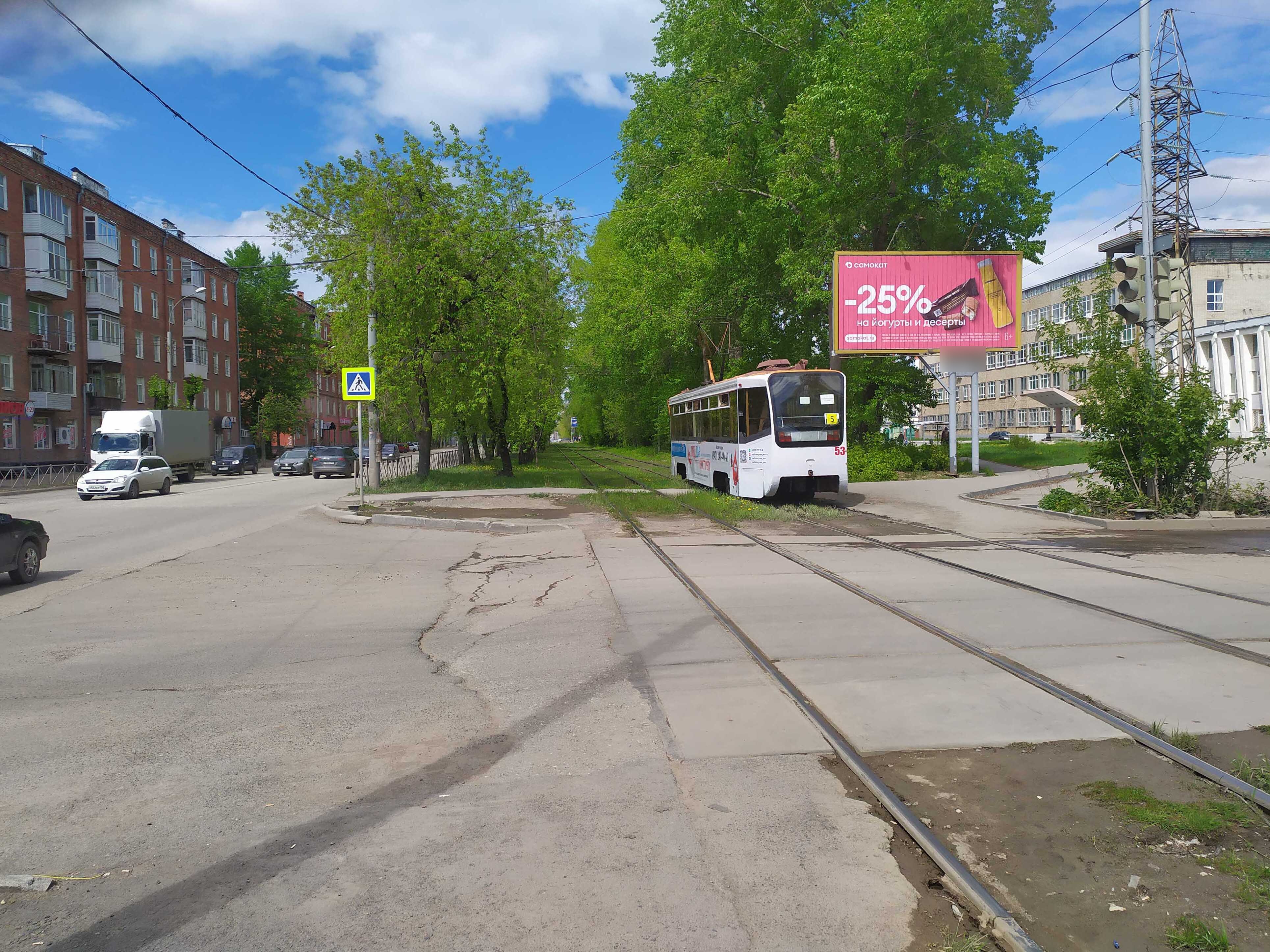 Фотография рекламного носителя, тип: Билборд 3x6, адрес: Куйбышева ул. Х Лодыгина ул., Пермь, Пермский край, Россия. Сторона А1-А3 №423701