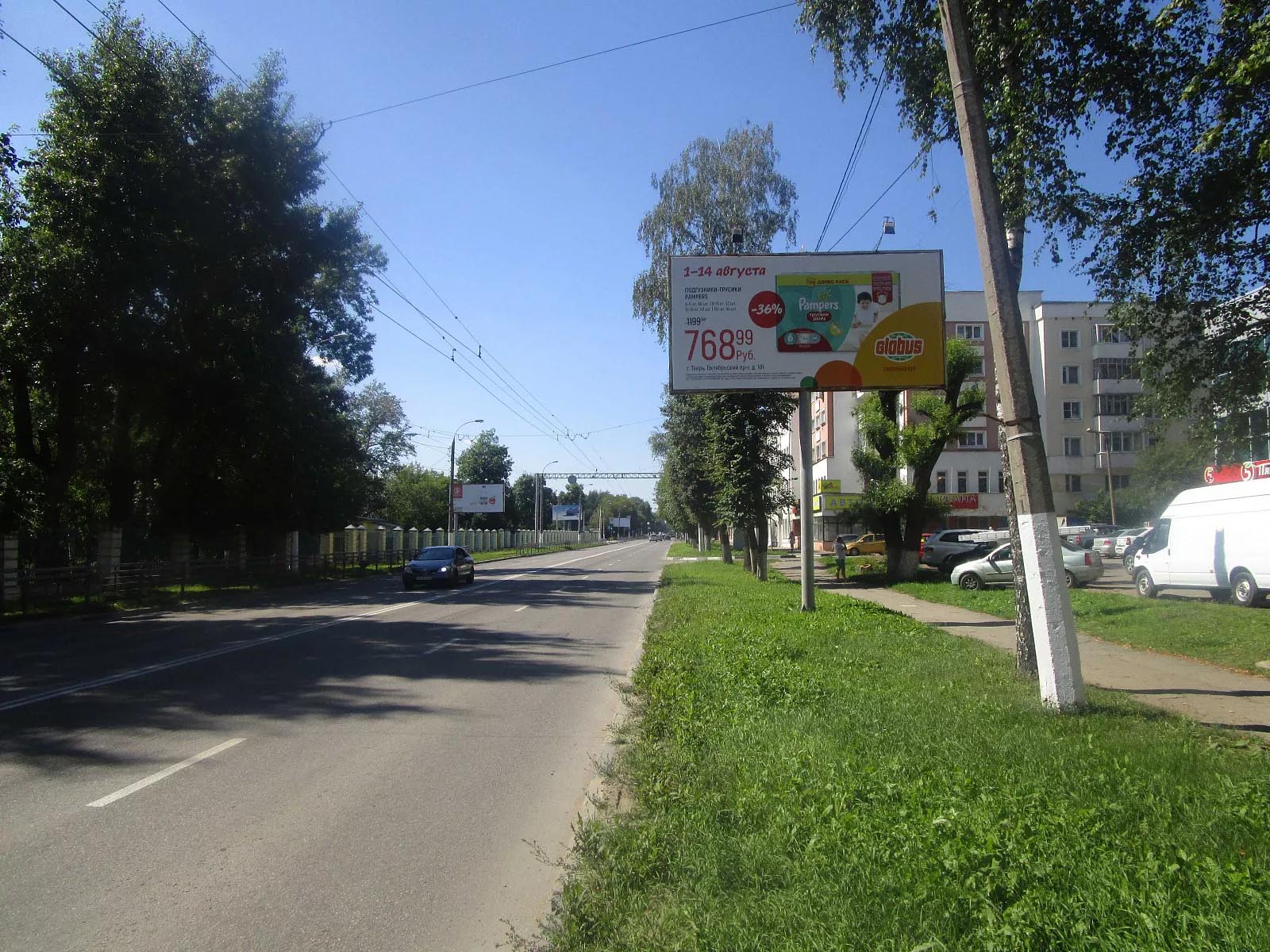 Фотография рекламного носителя, тип: Билборд 3x6, адрес: Афанасия Никитина наб., д.144, Тверь, Тверская область, Россия. Сторона А №228407