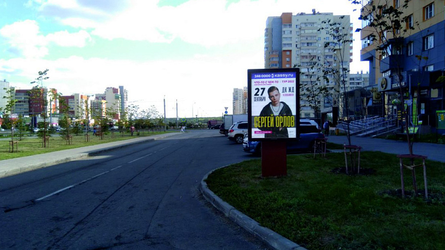 Фотография рекламного носителя, тип: Пилон, адрес: Академика Королева ул. Х Бр. Кашириных ул., д.160, поз.1, Челябинск, Челябинская область, Россия. Сторона А №1022292