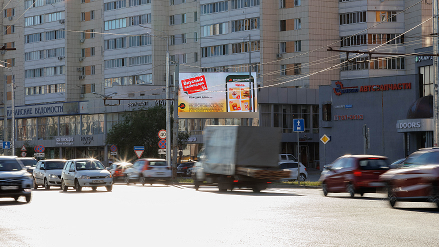 Фотография рекламного носителя, тип: Билборд 3x6, адрес: Чистопольская ул., д.7, Казань, Республика Татарстан, Россия. Сторона A1-А10 №232368